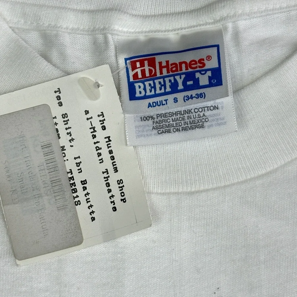 Rare Deadstock Hanes Beefy-T Travels of Ibn Battuta Kuwait Museum of Islamic Art